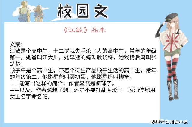 皇帝成长计划2H5