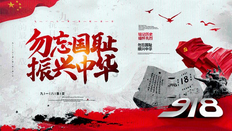 要塞十字军东征2