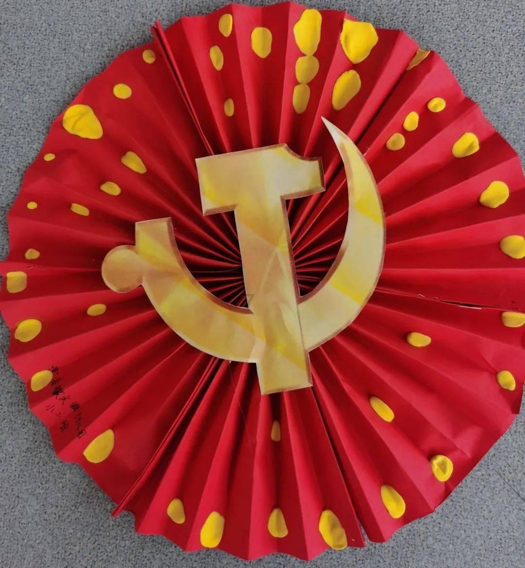 双春年过年贴对联有什么讲究吗？游戏画面