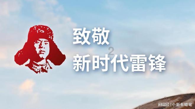春天是什么样的 作文-专业的红迪网平台